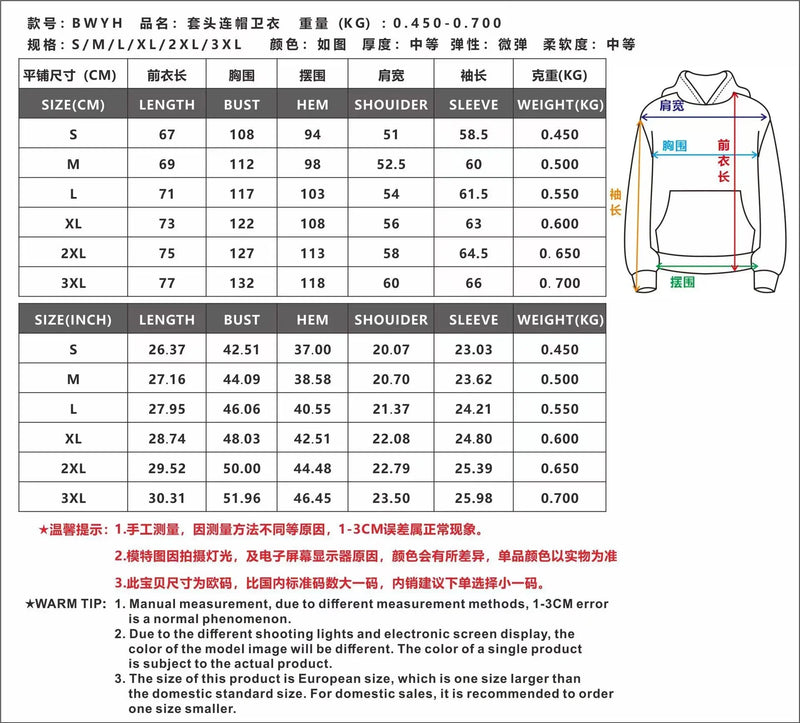 Thickened Solid Color Zipper Hoodie Men Women Ins Net Red Explosion Models Sports Cardigan Winter Loose Couple Leisure Jacket